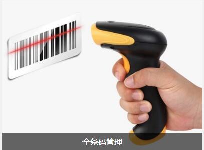 乐动网站-乐动(中国)一站式服务官方网站
具备的特点与功能有哪些